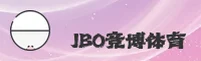 jbo竞博【中国】官方网站 - 品牌首页 E2NV